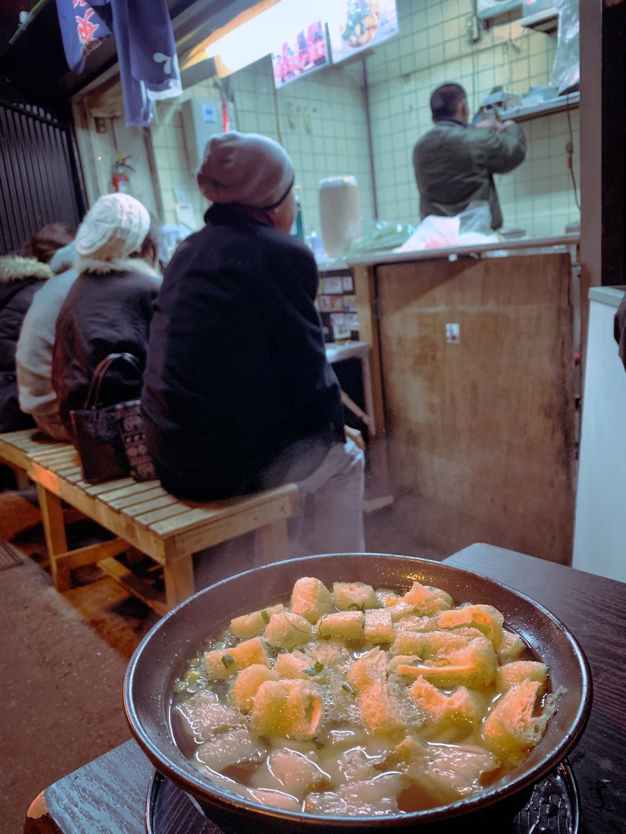 ニュー伊吹 tweet media