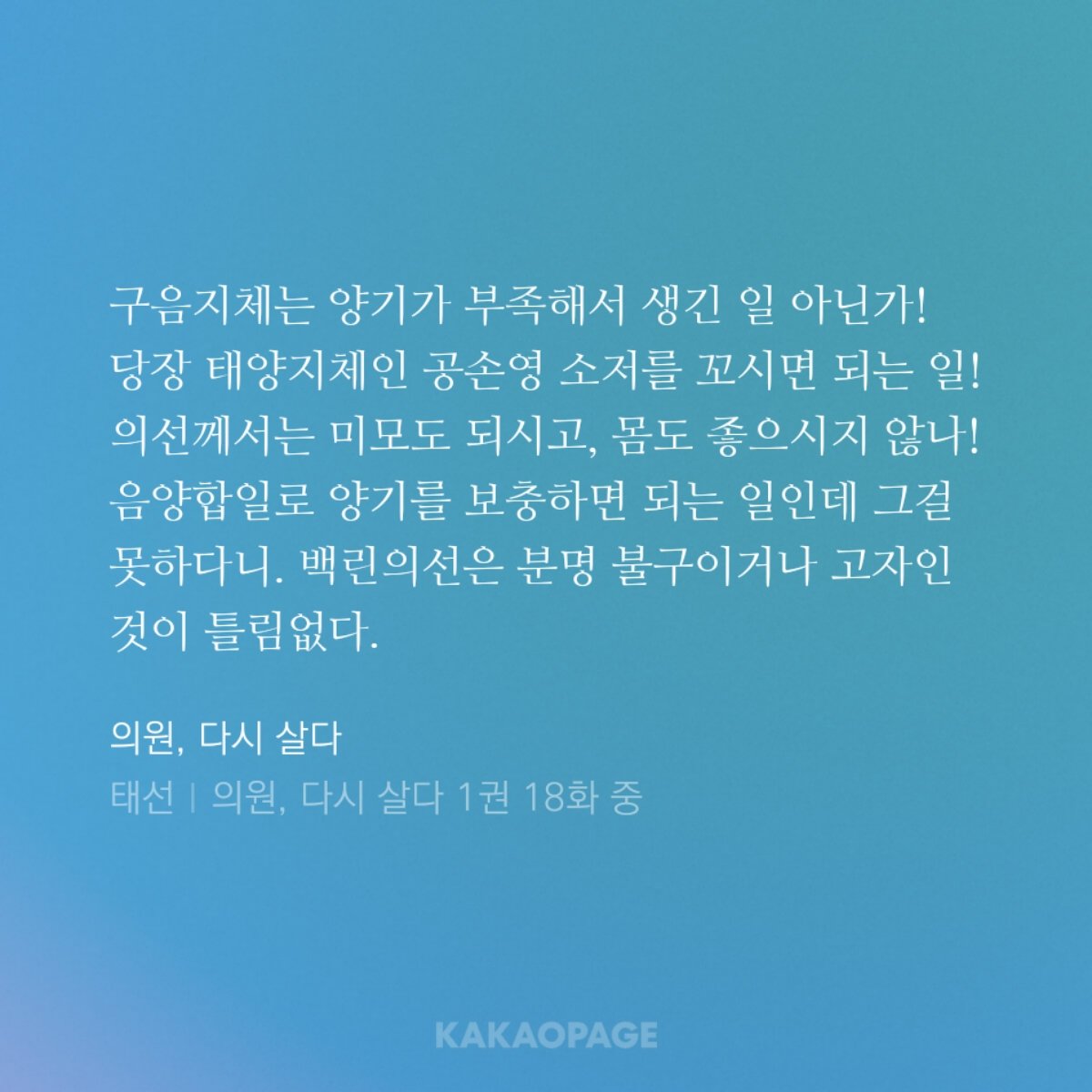 미음 tweet media