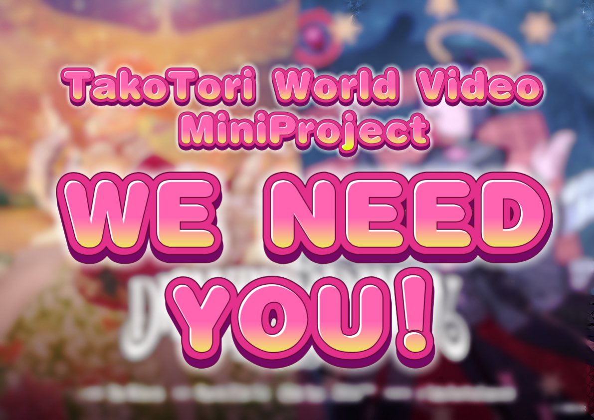 Kii Cosplay 🔜 HK TakoTori Live Viewing tweet media