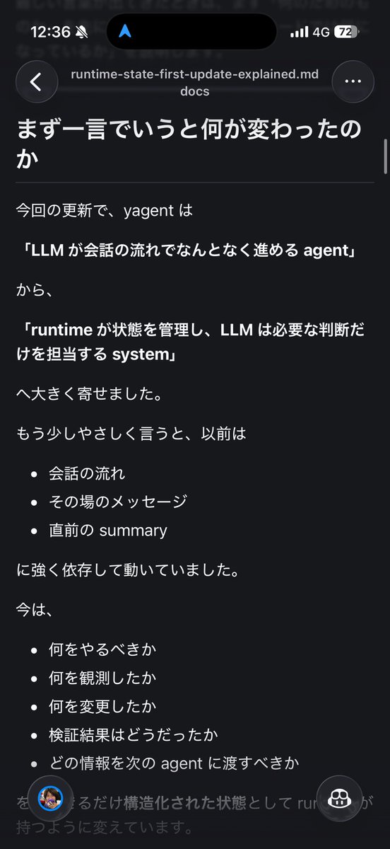 😢🌸Kazuhiro OSAWA tweet media