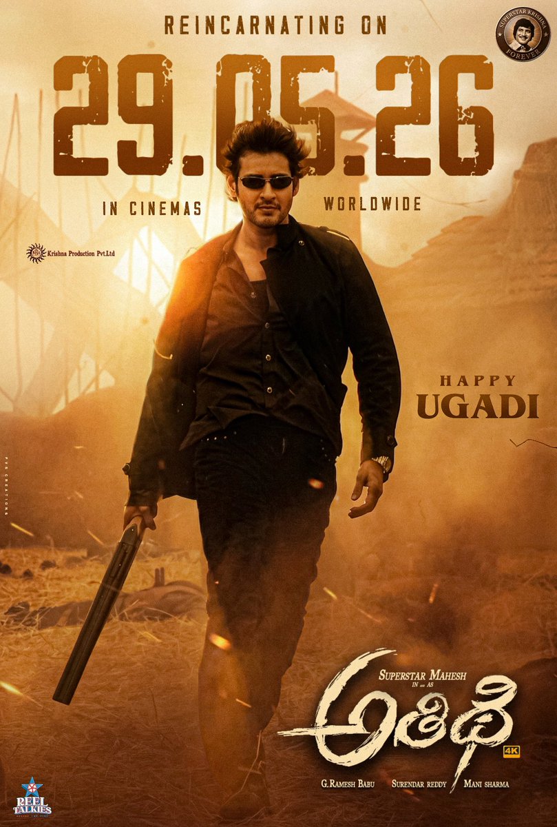 Mahesh Babu Space tweet media