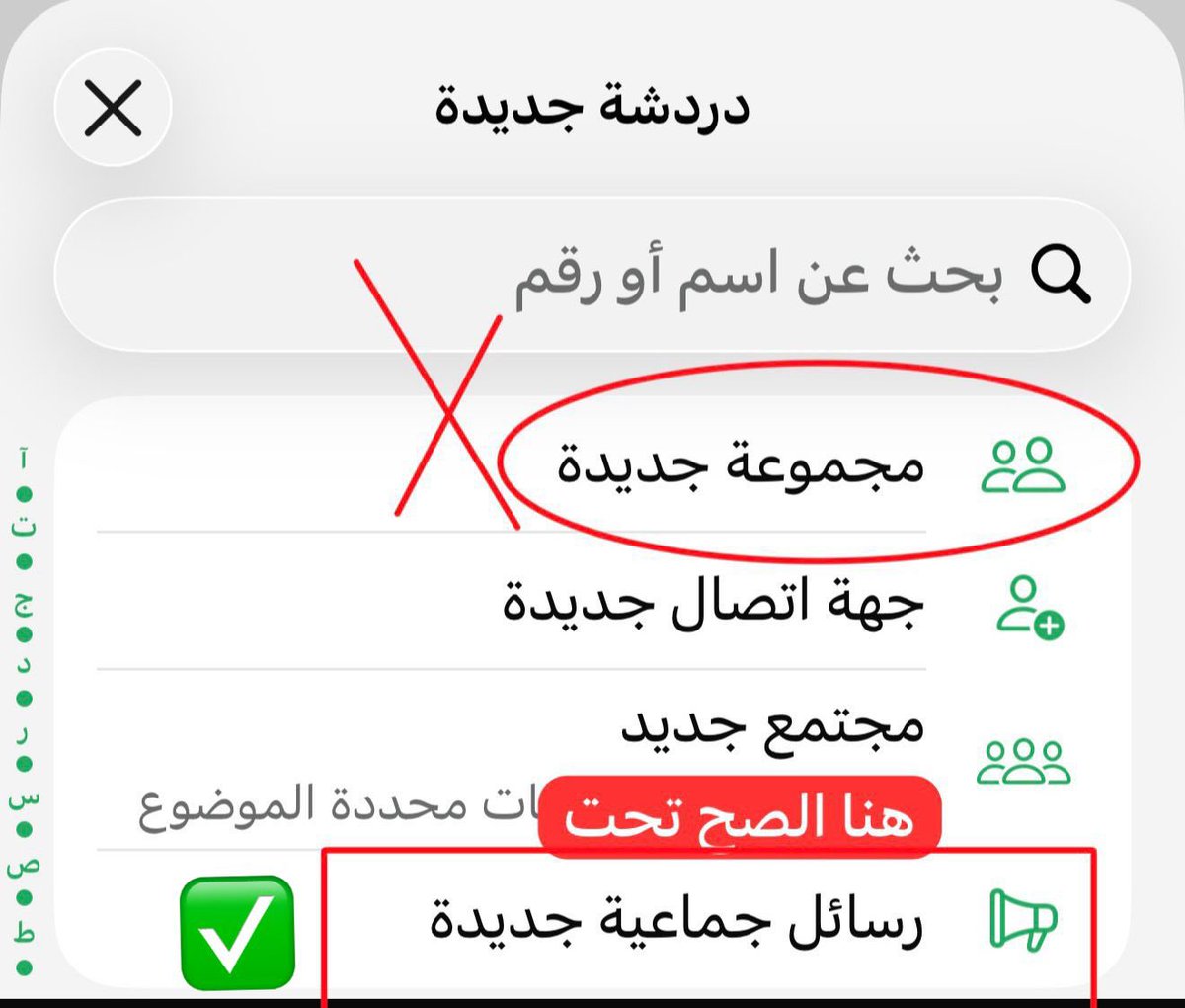 سالم الحربي تقني tweet media