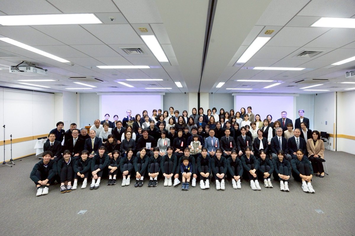 twcpe_vb's tweet photo. 先日、全日本大学バレーボール選手権大会 優勝祝賀会を行いました。

OGや関係者の方をはじめ、ご参加いた��いた皆様ありがとうございました。

多くの方々の支えがあってこその優勝であることを改めて実感しました。

今後もさらなる成長を目指し、チーム一丸となって頑張っていきます。 https://t.co/aSDedVaXS6