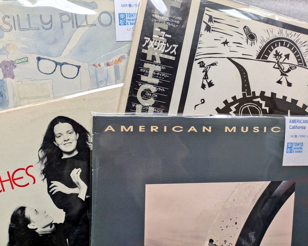 oyoyo_president's tweet image. 本日の営業スタートしております。
更にNewWave(的なモノ)月間は続く、ってコトで今朝の新着レコードは80s後半USインディものなど諸々。同じギターバンドでもUKとはチト違う、60s直結サイケ感とかがイイですね。
夜は9時までお待ちしておりますー　#GreenOnRed #AmericanMusicClub #CVB #to #湯島