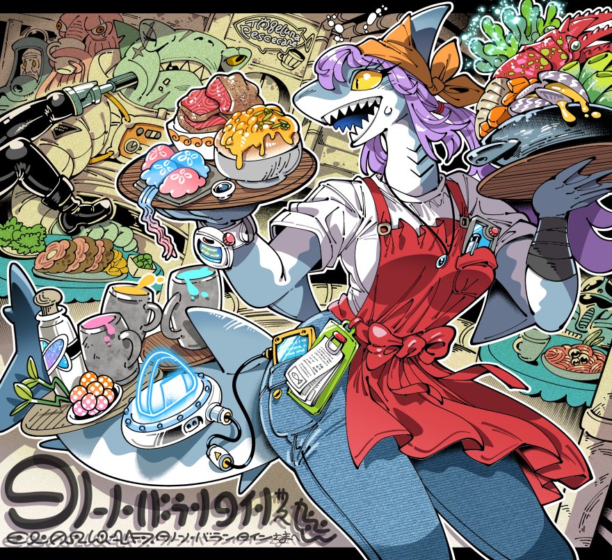 かふん tweet media