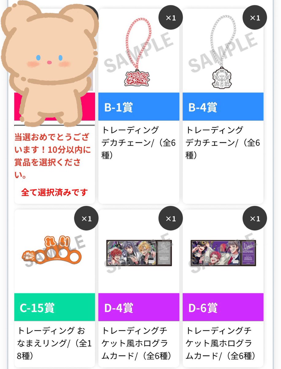 瑠羽 🎀 tweet media