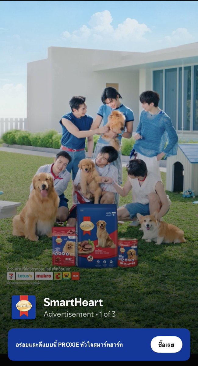 cdrr ไม่รีบงับป๋ม tweet media