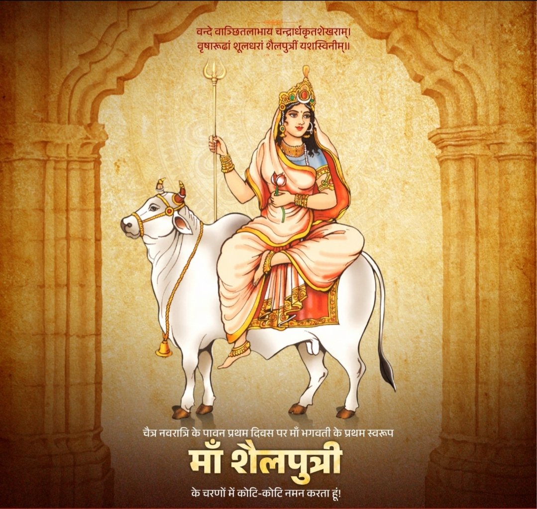 Sunil Singh (मोदी का परिवार) tweet media