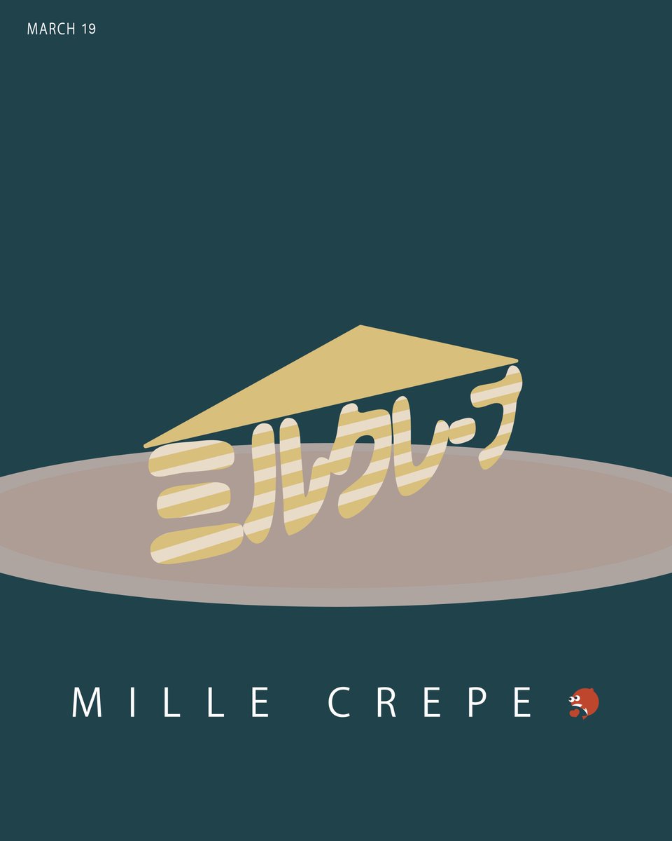 ドルちゃん | デザイナー tweet media