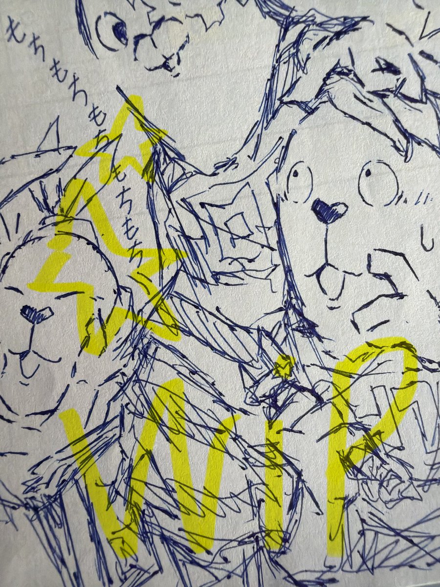 シャンデリアの上の人 tweet media