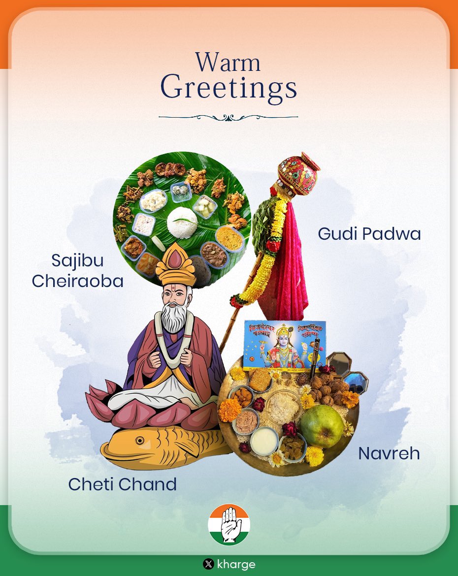 Mallikarjun Kharge tweet media