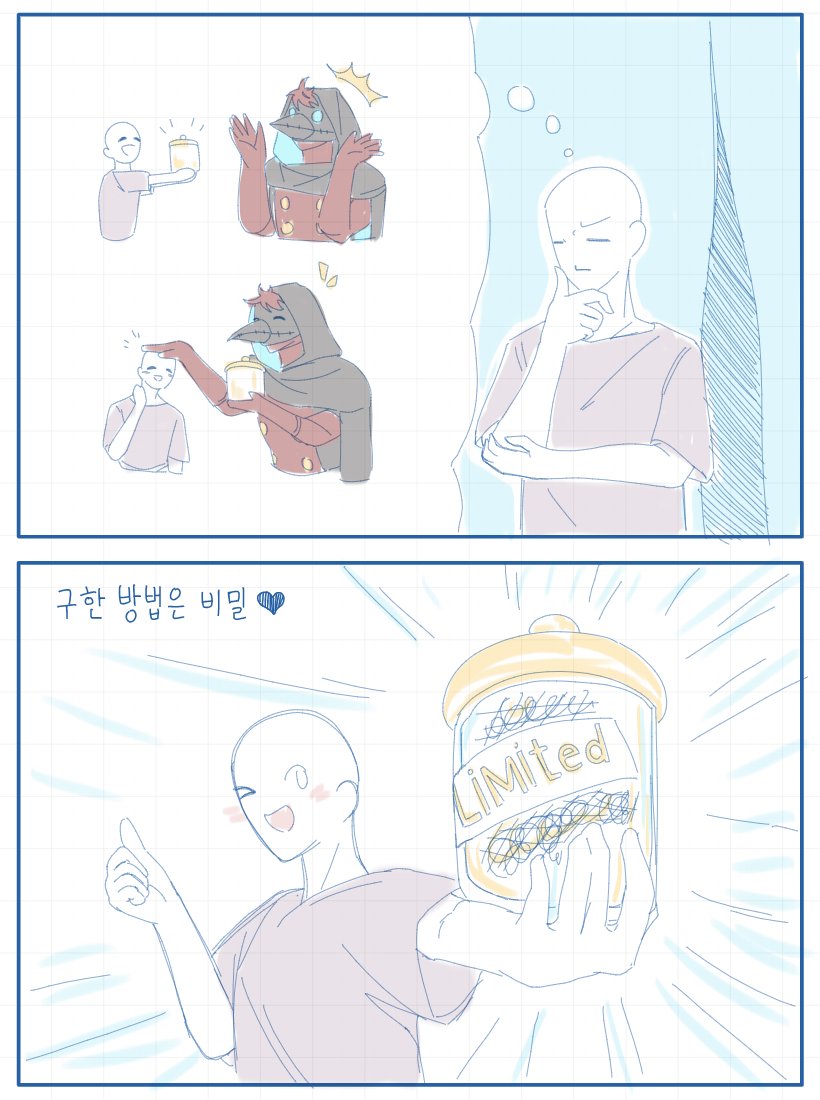 빈_BIN🎪 tweet media