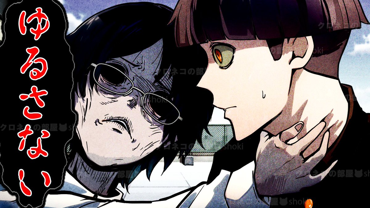 クロネコの部屋@ミステリー案内人 tweet media