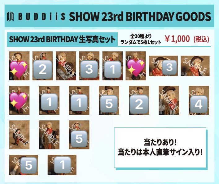 ほのヵ tweet media