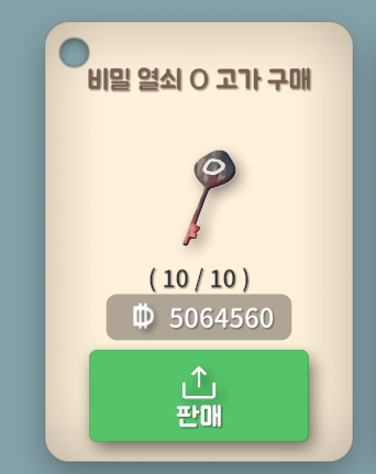 캄보(KamBo)-NSFW tweet media