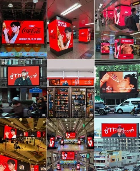 Pop Planet 팝 플래닛 tweet media