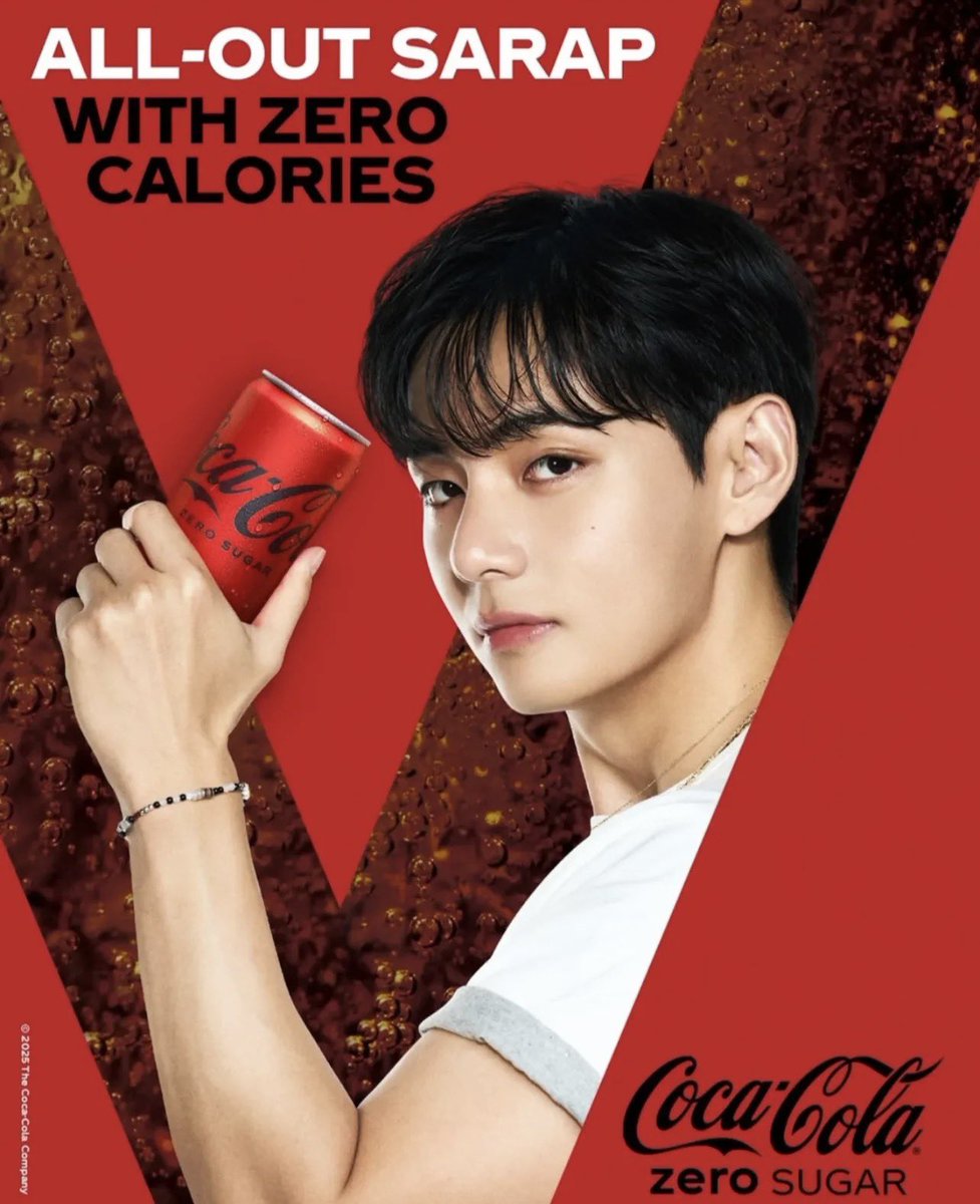 Pop Planet 팝 플래닛 tweet media