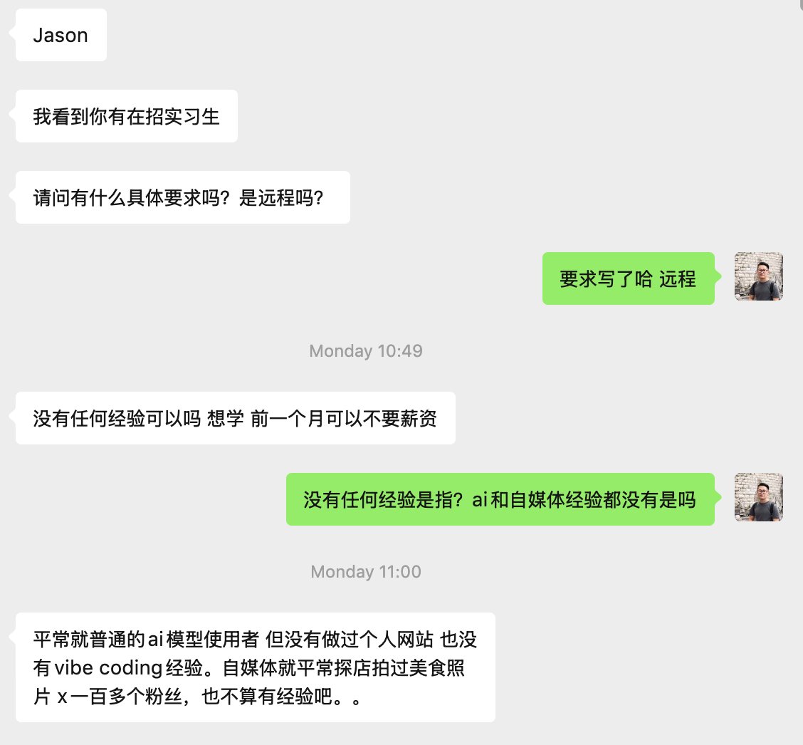 Jason Zhu tweet media