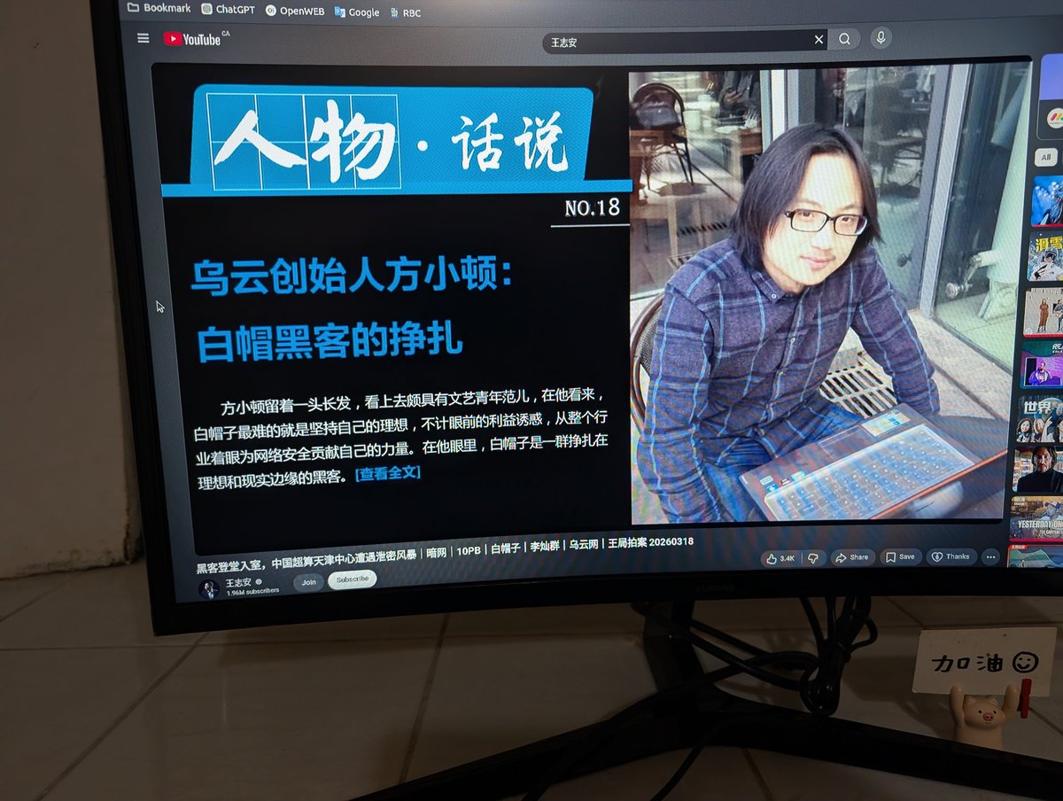 Kevin2600 tweet media