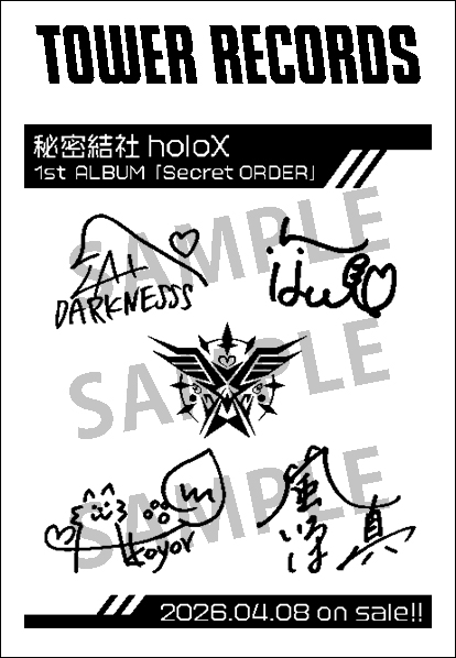 タワーレコード アニメ tweet media