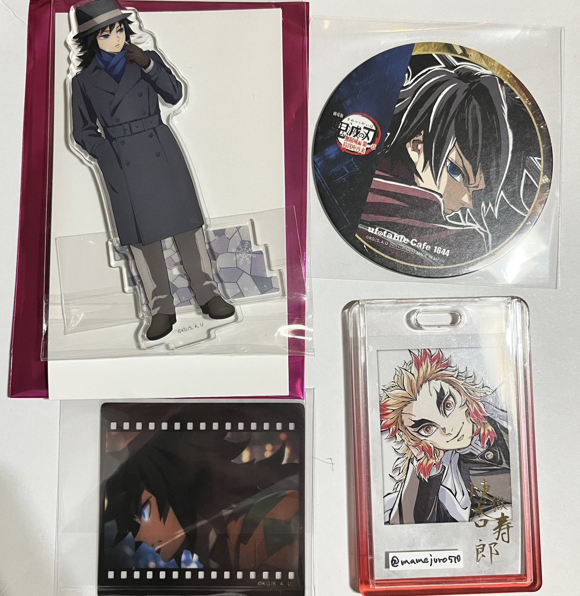 まめじゅ取引 tweet media