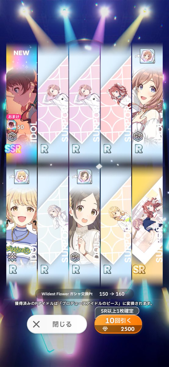 まやた❁*.ﾟ tweet media