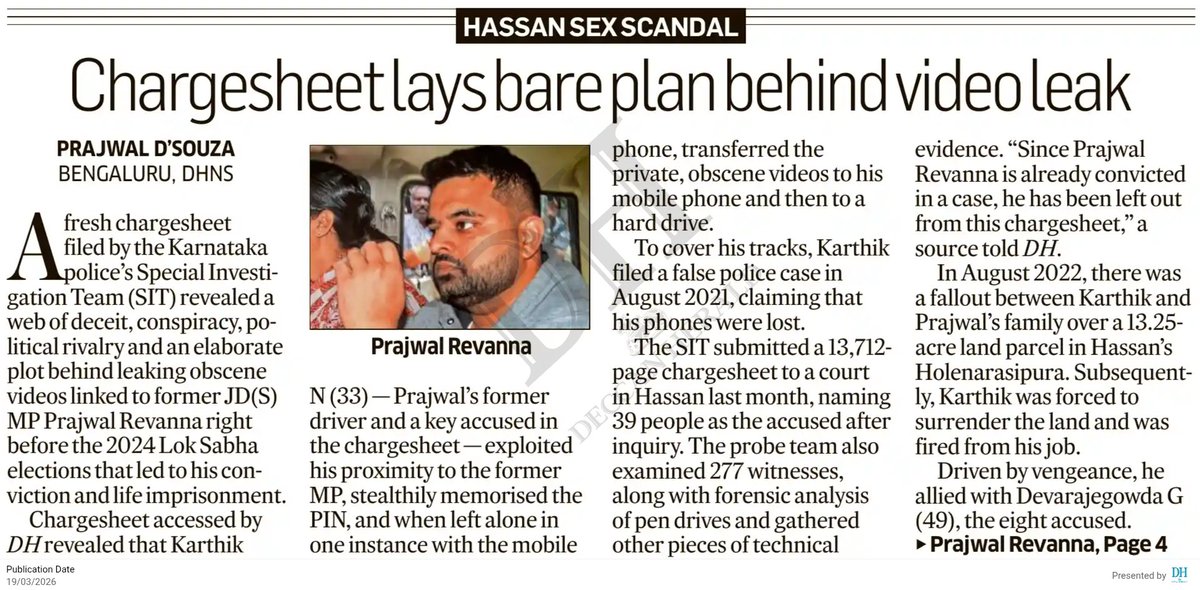 Prajwal D'Souza tweet media