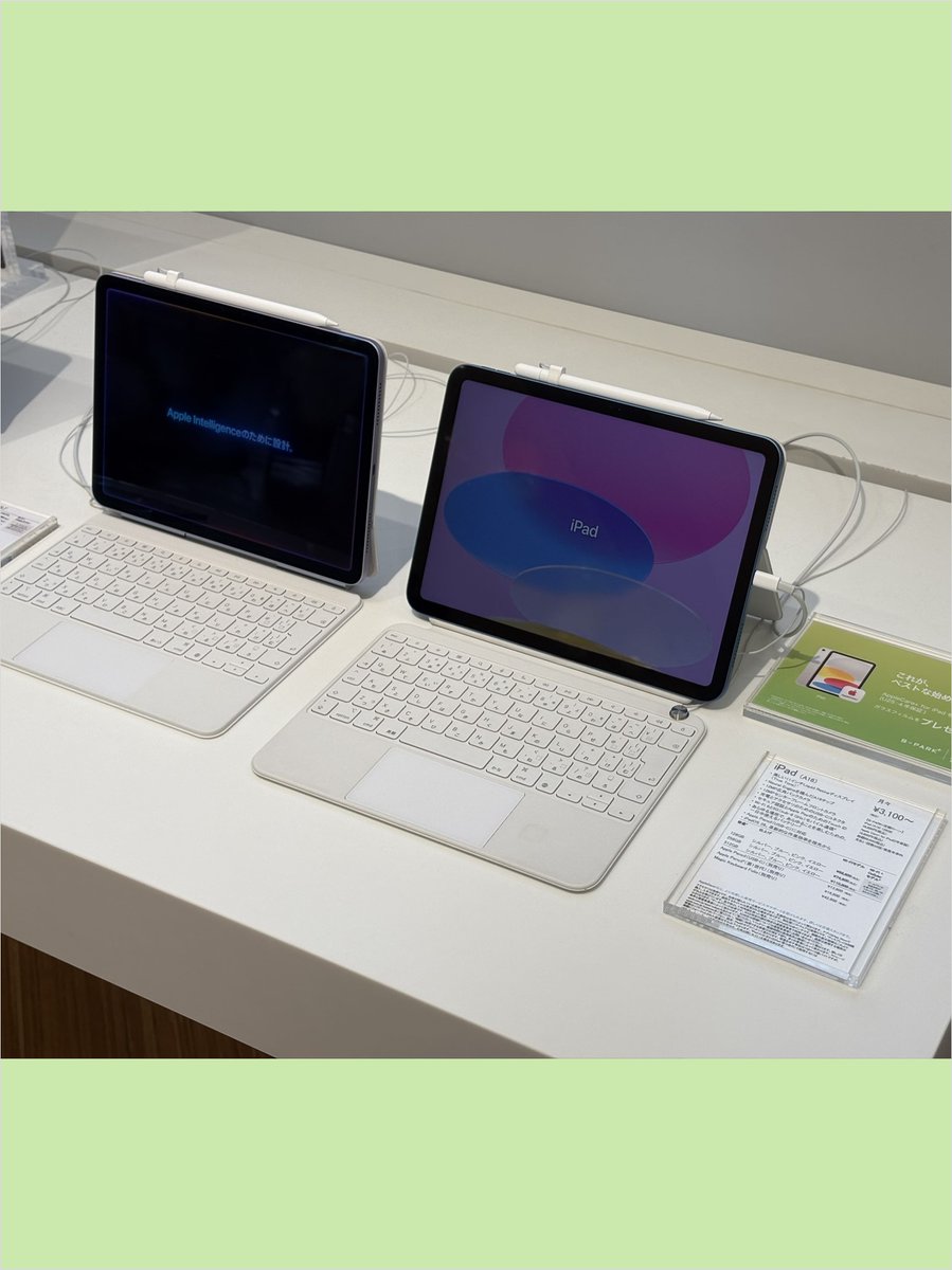 セブンパーク アリオ柏 tweet media