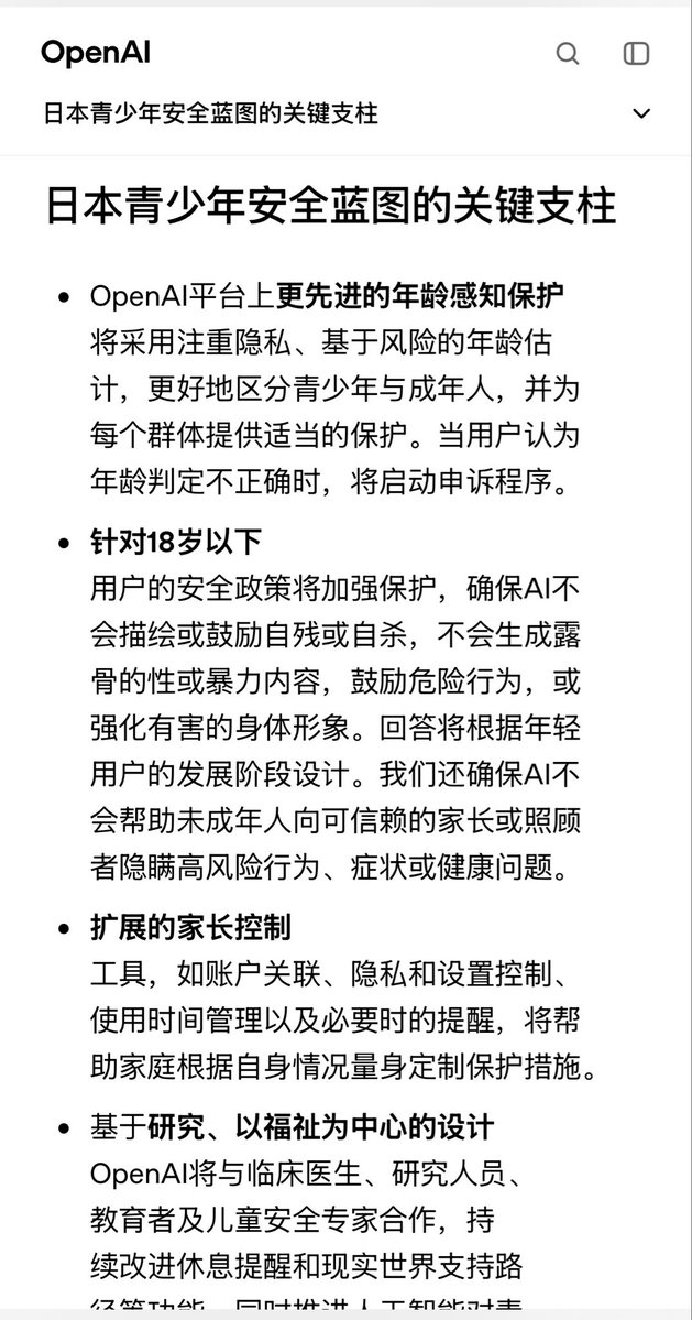 fyfone.eth tweet media