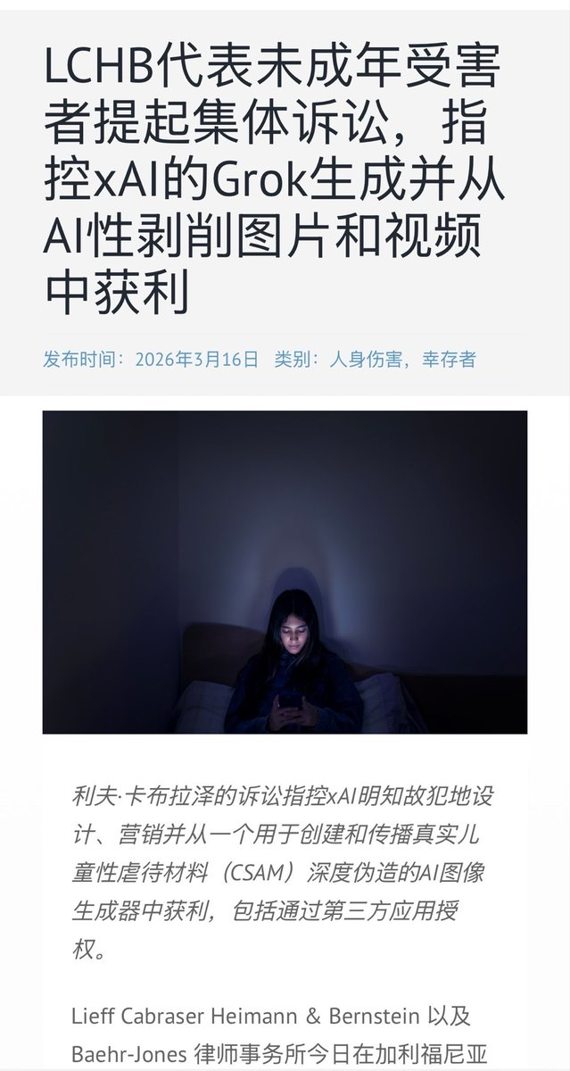 fyfone.eth tweet media