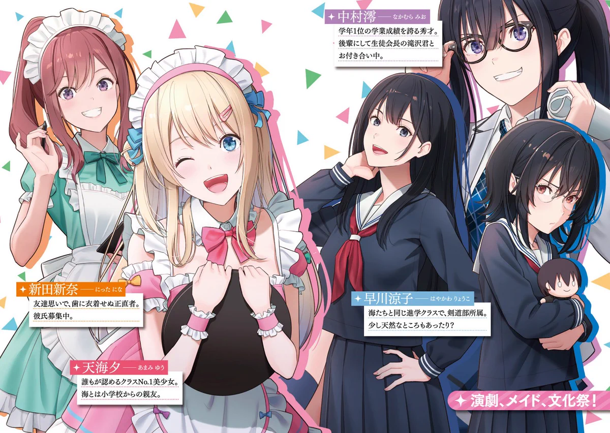 学園アイドルマスター／学マス【公式】 on X