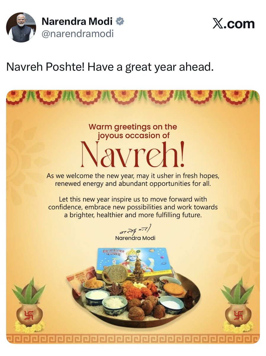 Organiser Weekly tweet media