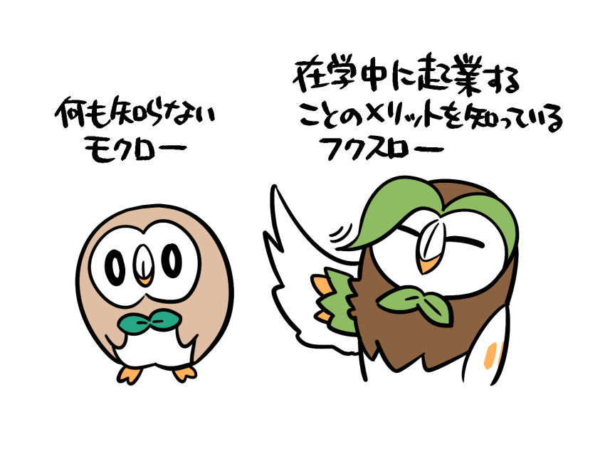 じゅうあみ tweet media