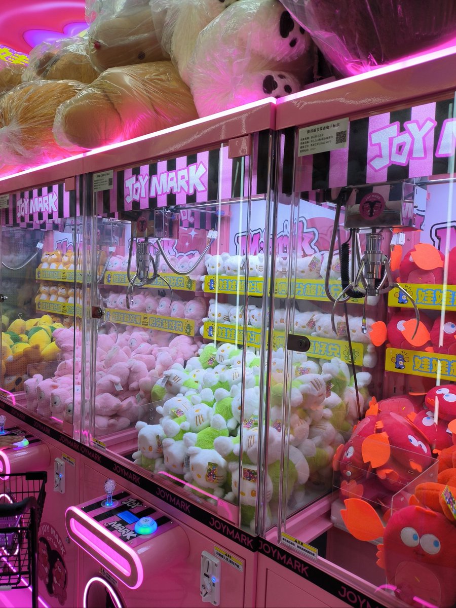 Frank Ruckman tweet media