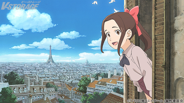 V-STORAGE｜BNF公式作品情報サイト tweet media