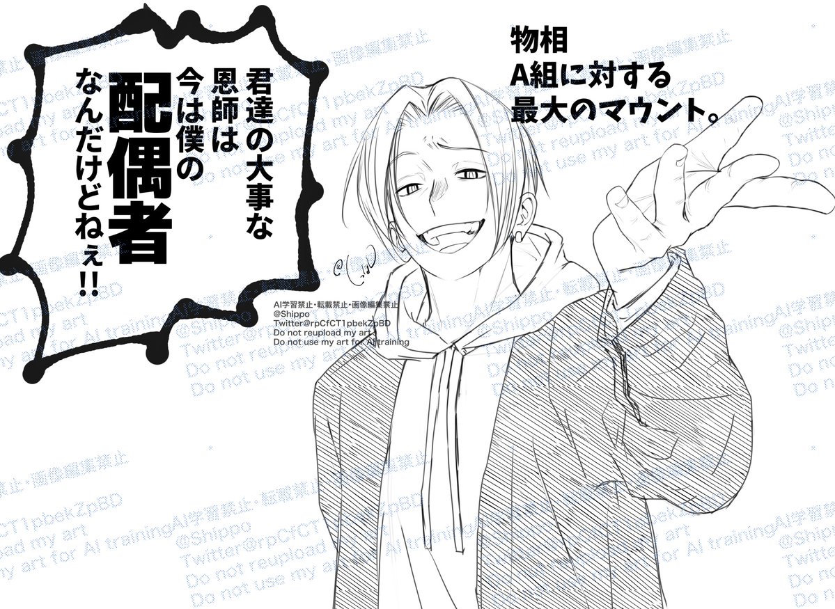 しっぽ🕰️🐈⬛ tweet media