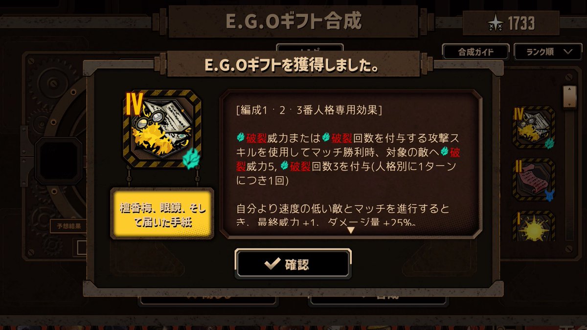 もノてりゃ tweet media