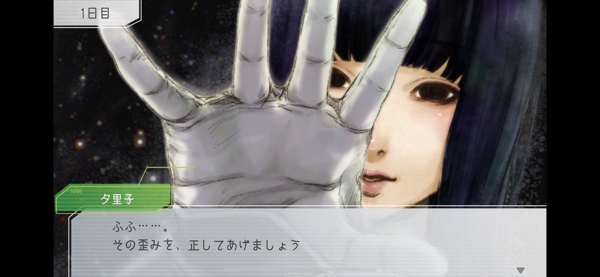 はな子 tweet media