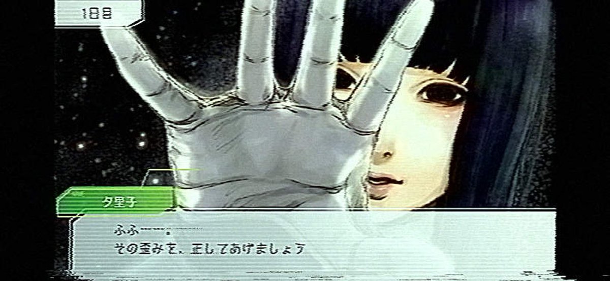 はな子 tweet media