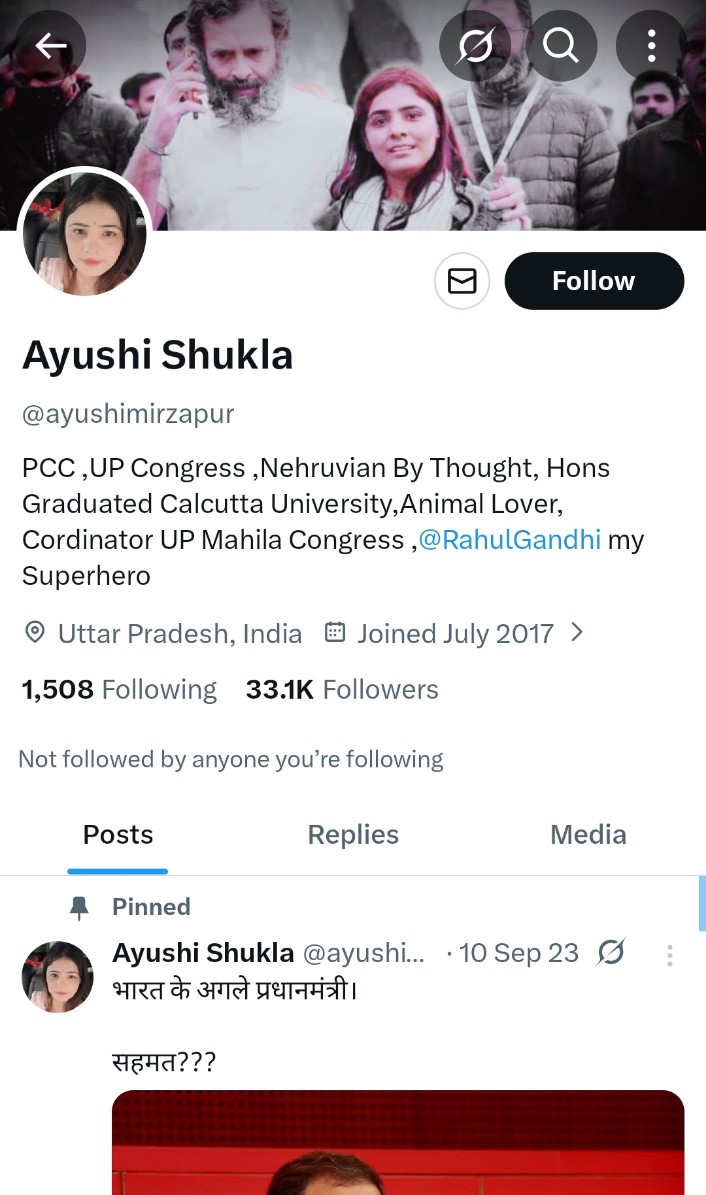 Ratan Ranjan tweet media