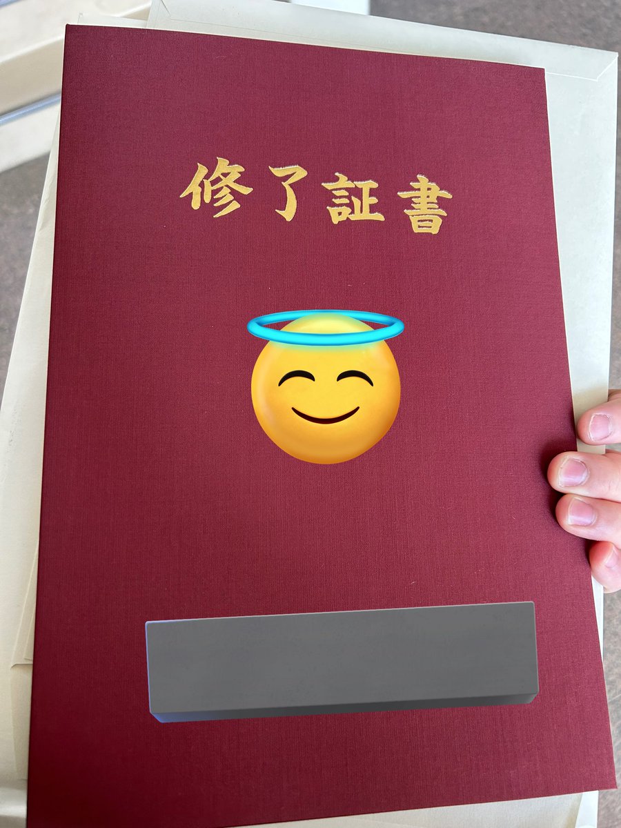 mirimiro tweet media