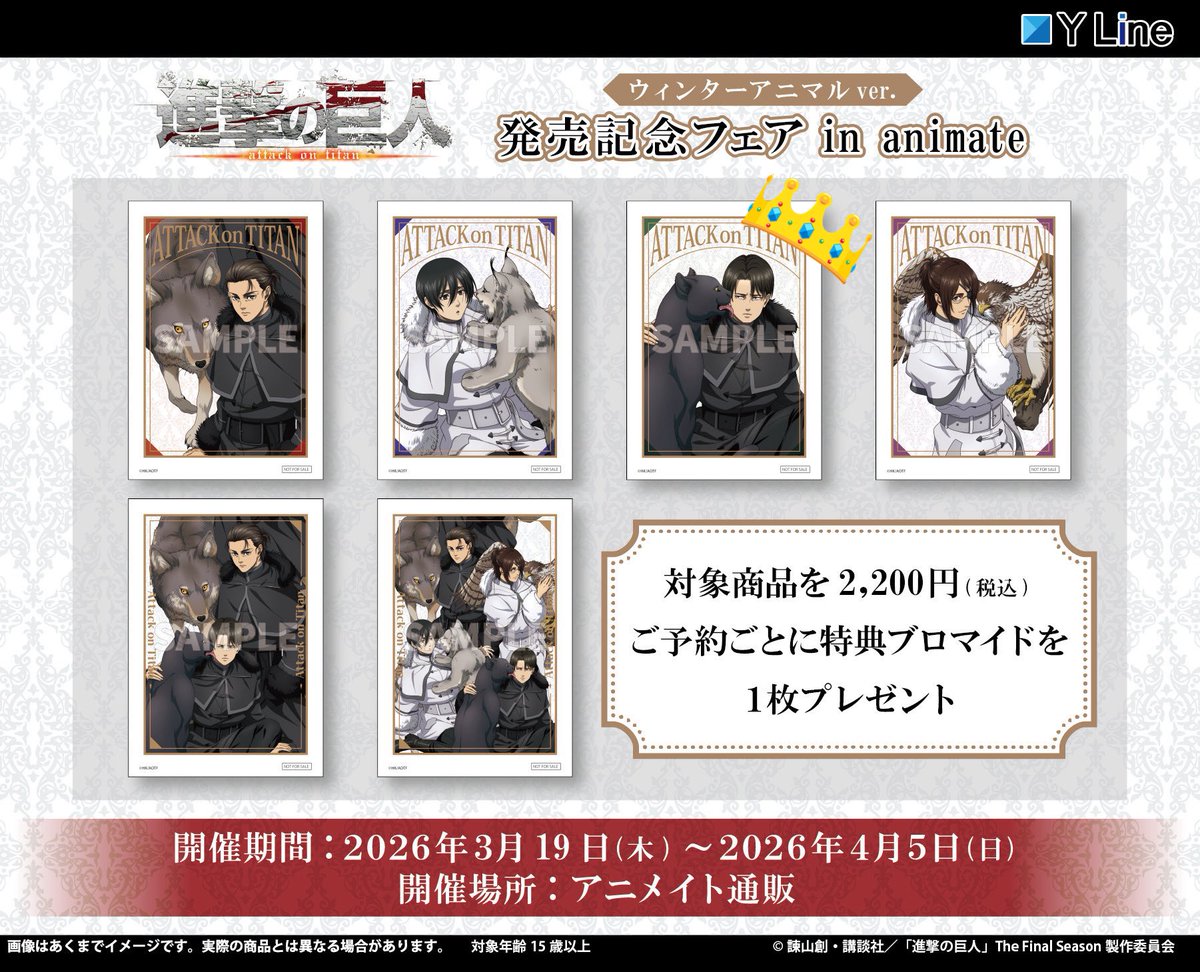 Naoki🦅 tweet media