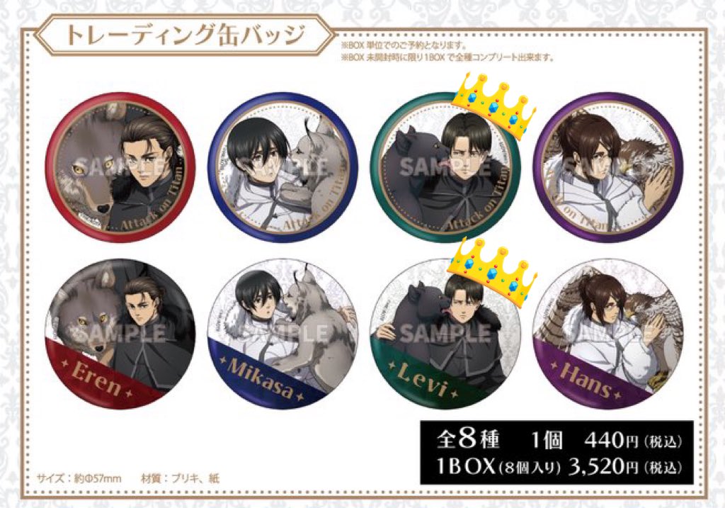 Naoki🦅 tweet media