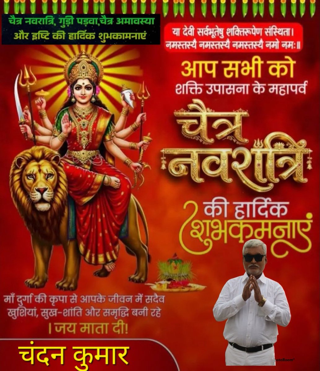 हार्दिक बधाई और शुभकामनाऐ