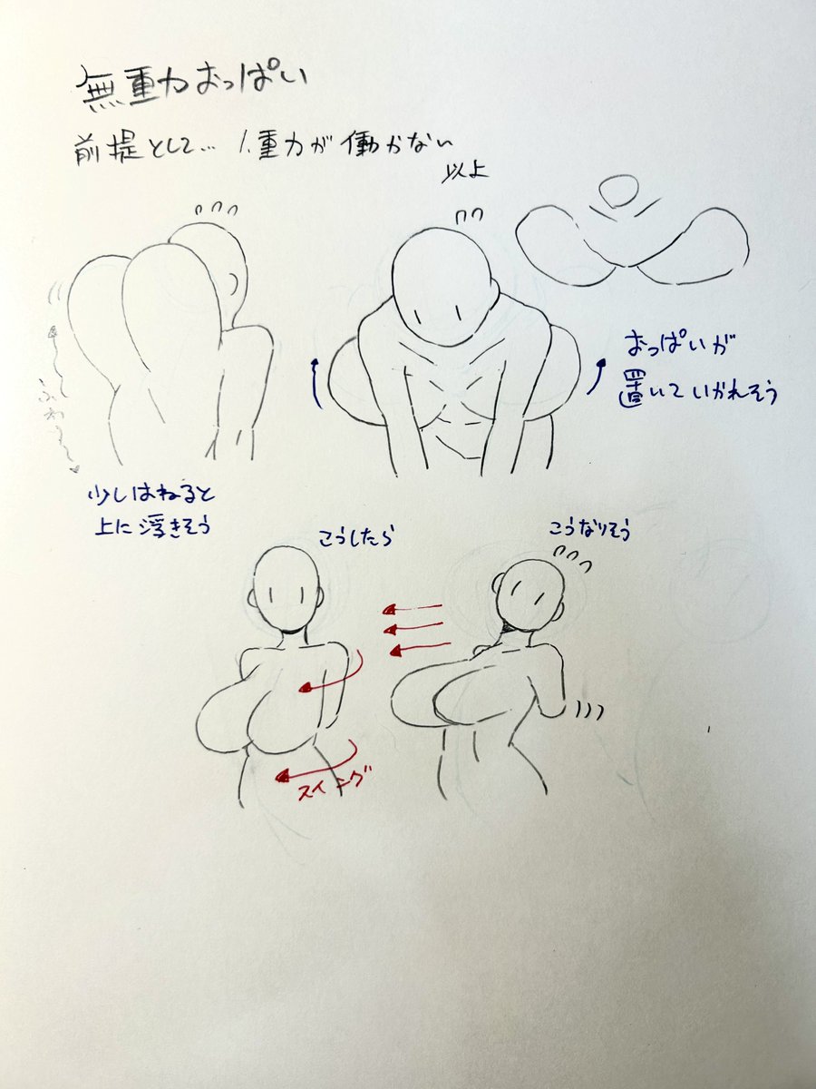 黒胡麻茶 tweet media