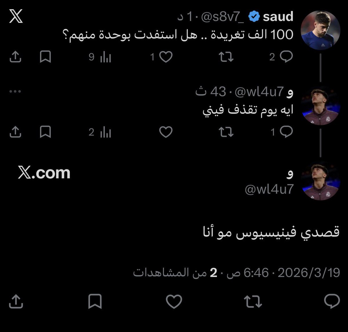 saud tweet media