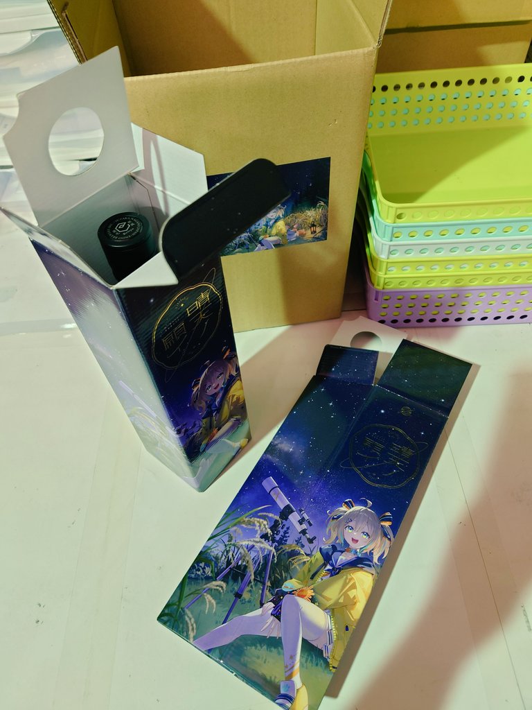 遠藤酒造場(長野) tweet media