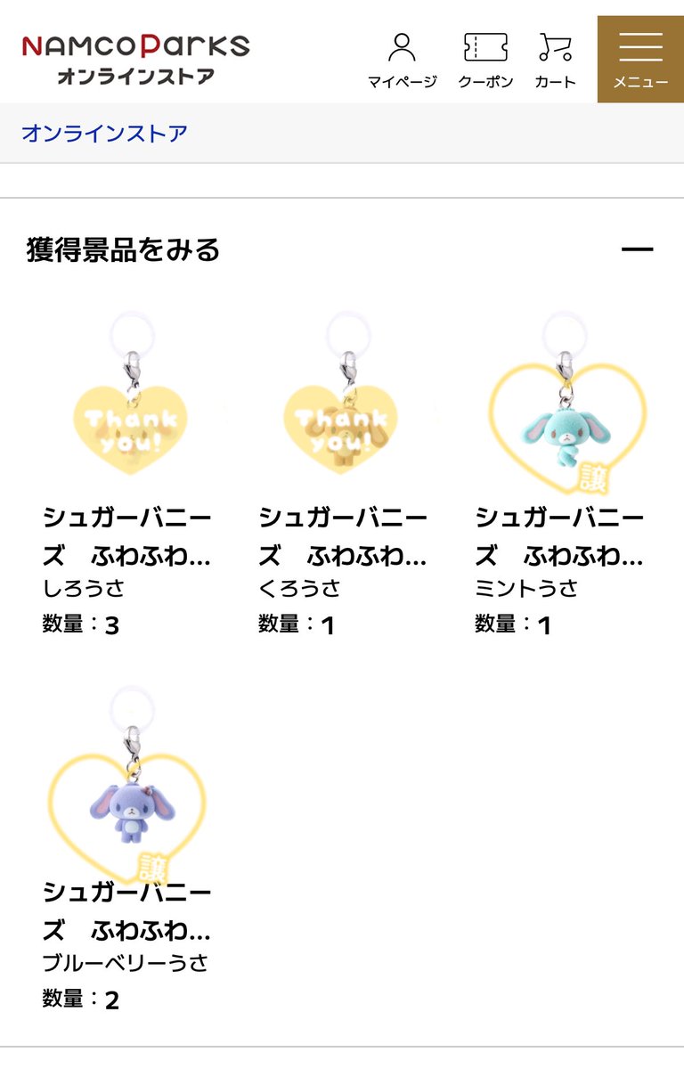 千花🧢@取引き垢 tweet media