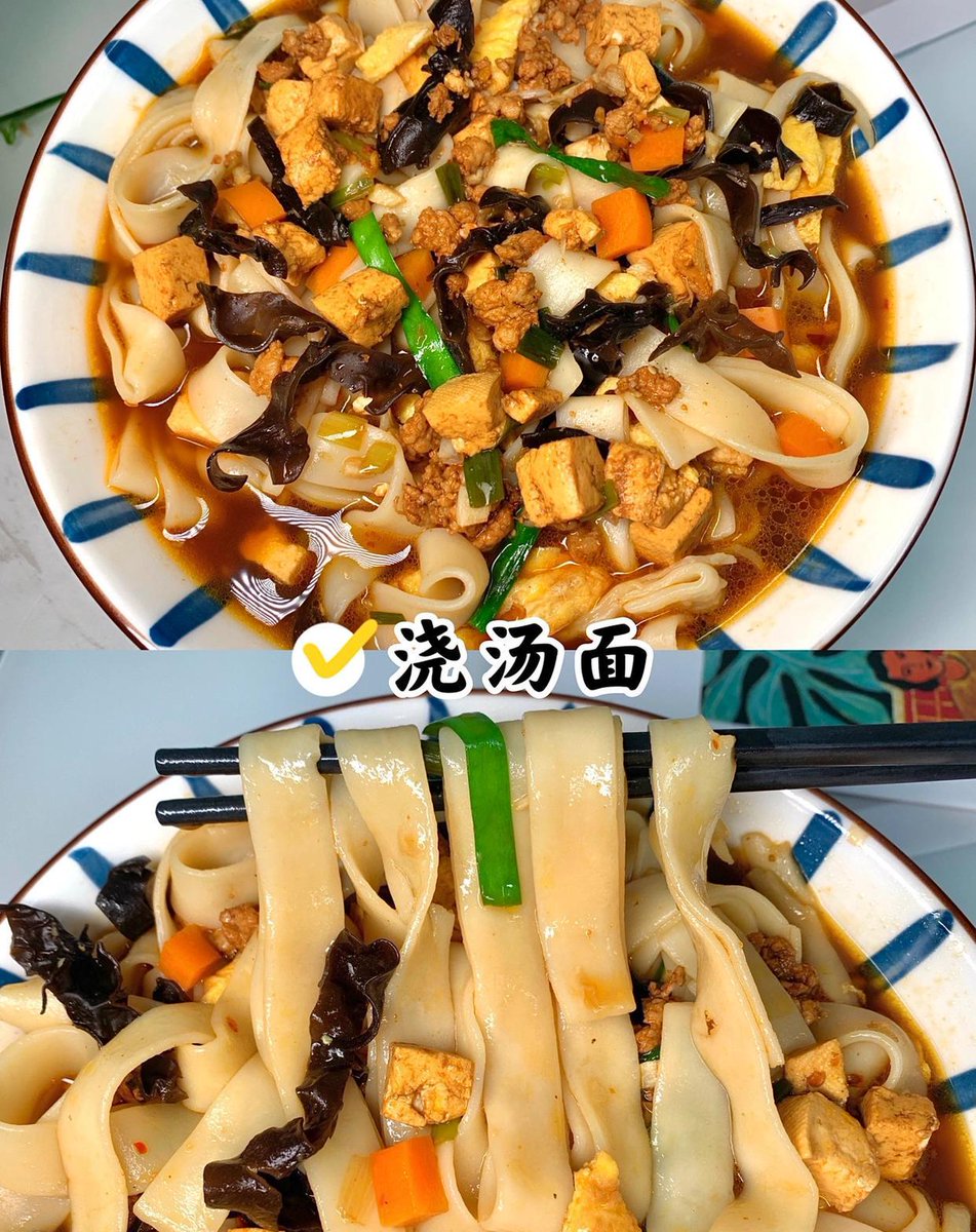 Nada tamer tweet media