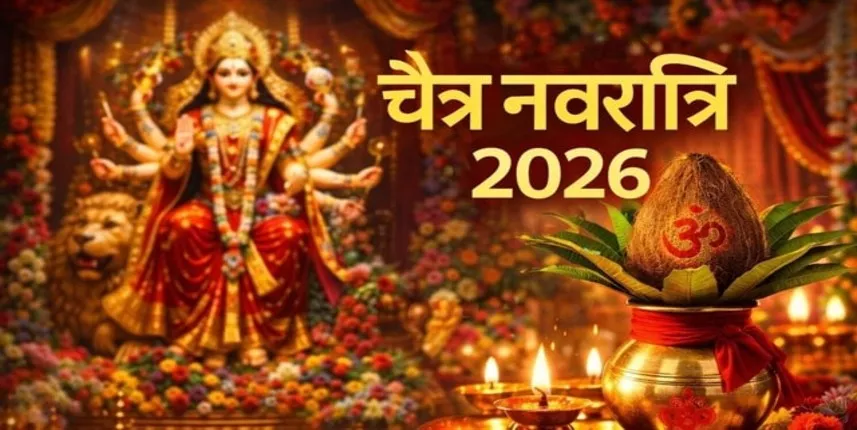 SudarshanNewsTV's tweet image. Chaitra Navratri 2026: पहले दिन मां शैलपुत्री की पूजा का शुभ मुहूर्त, जानें भोग, मंत्र और घटस्थापना की पूरी विधि

#ChaitraNavratri #Navratri2026 #ShubhNavratri

sudarshannews.in/chaitra-navrat…